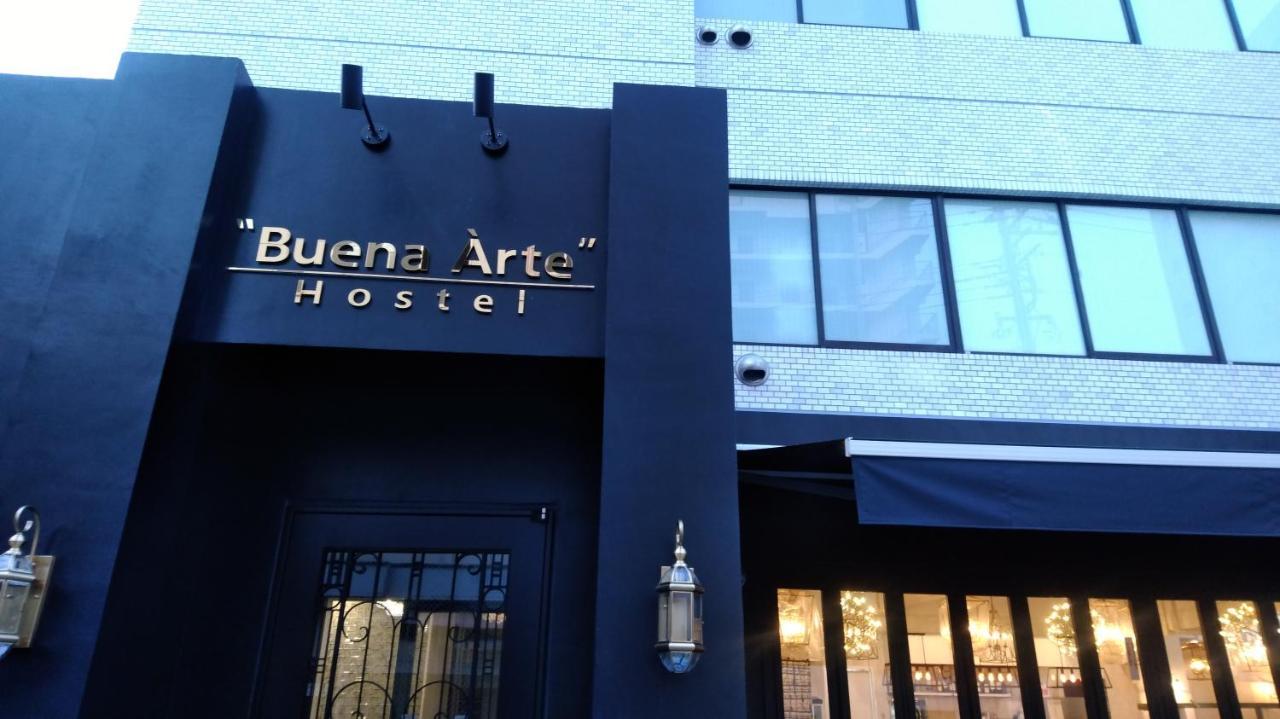 Buena Arte Hostel Ryogoku Токио Экстерьер фото