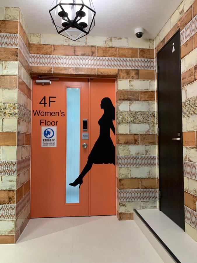 Buena Arte Hostel Ryogoku Токио Экстерьер фото